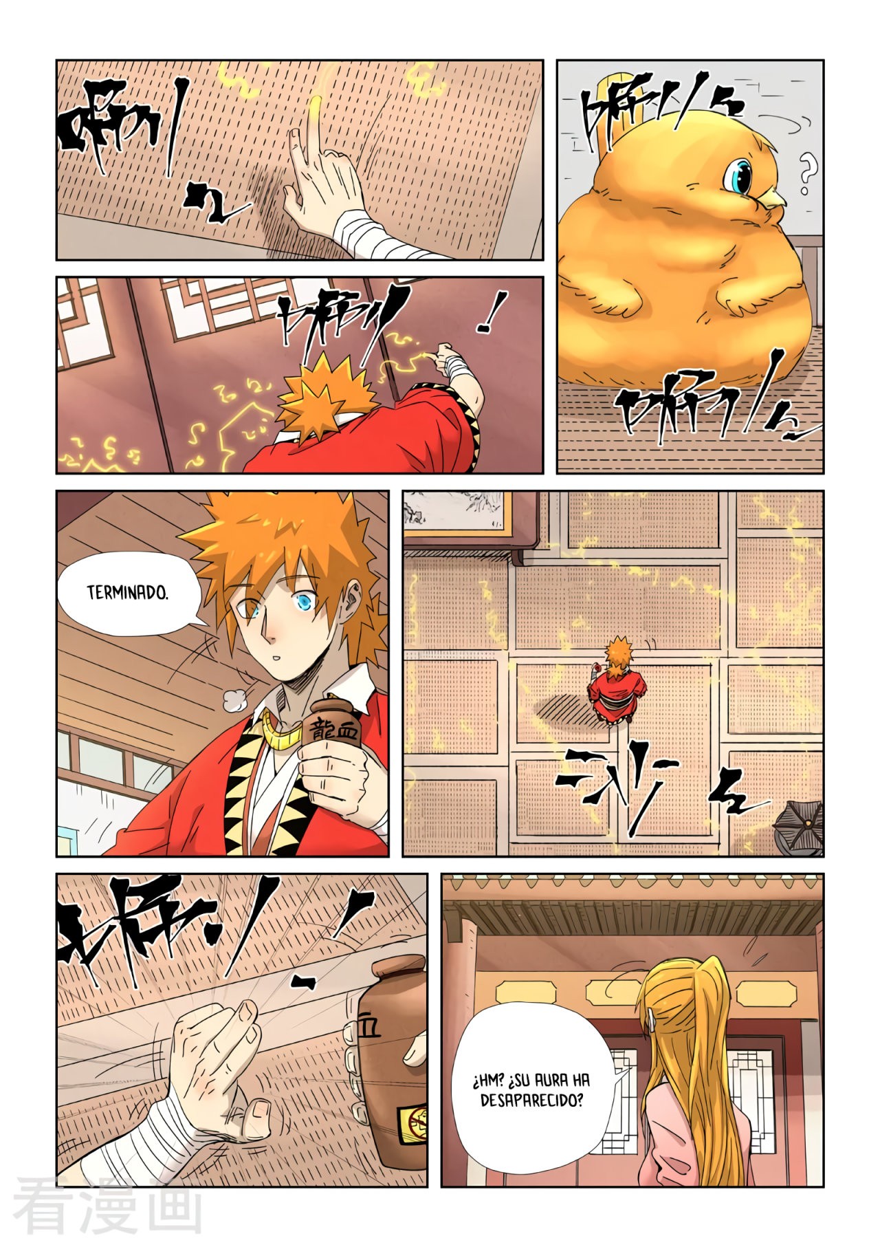 Tales of Demons and Gods capítulo 345.5 página 11
