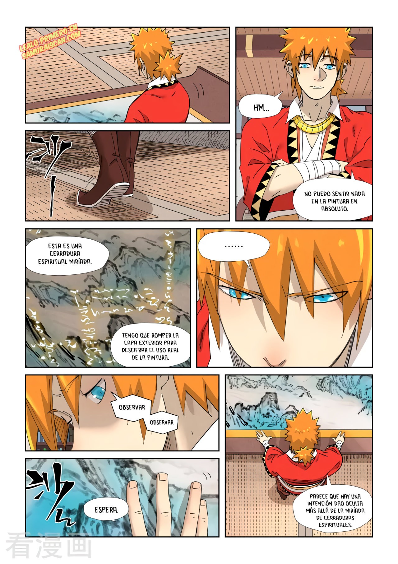 Tales of Demons and Gods capítulo 345.5 página 12