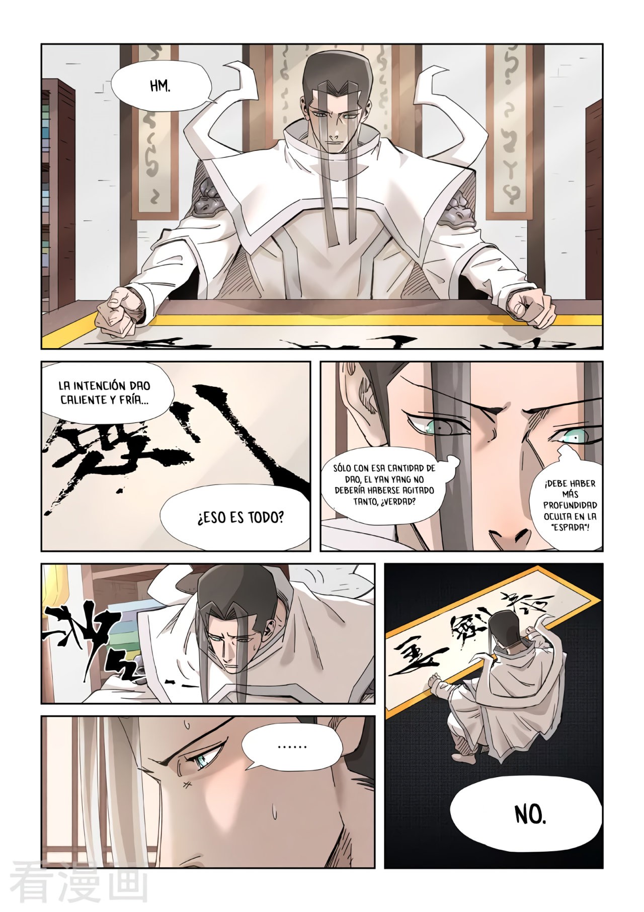 Tales of Demons and Gods capítulo 345.5 página 5