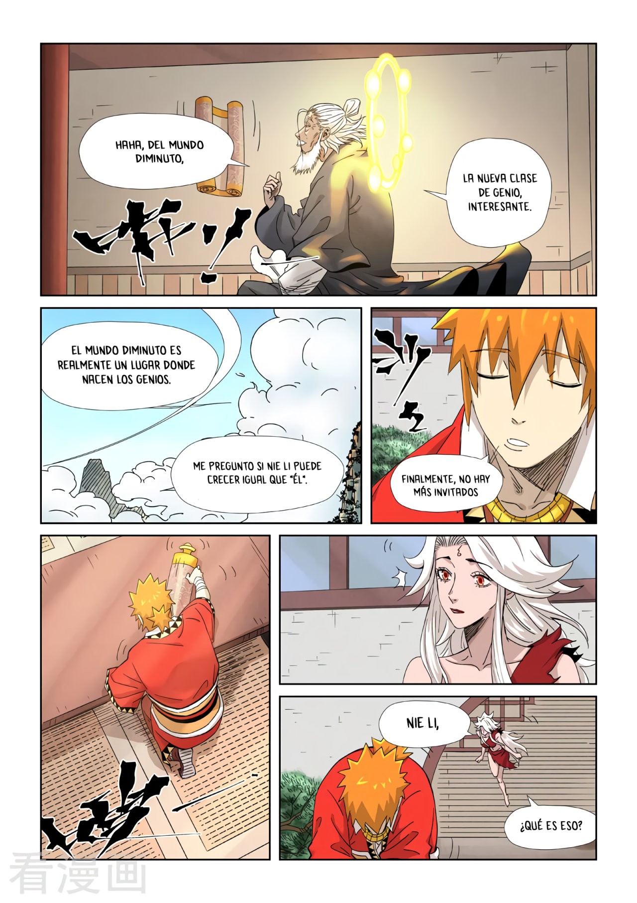 Tales of Demons and Gods capítulo 345.5 página 9