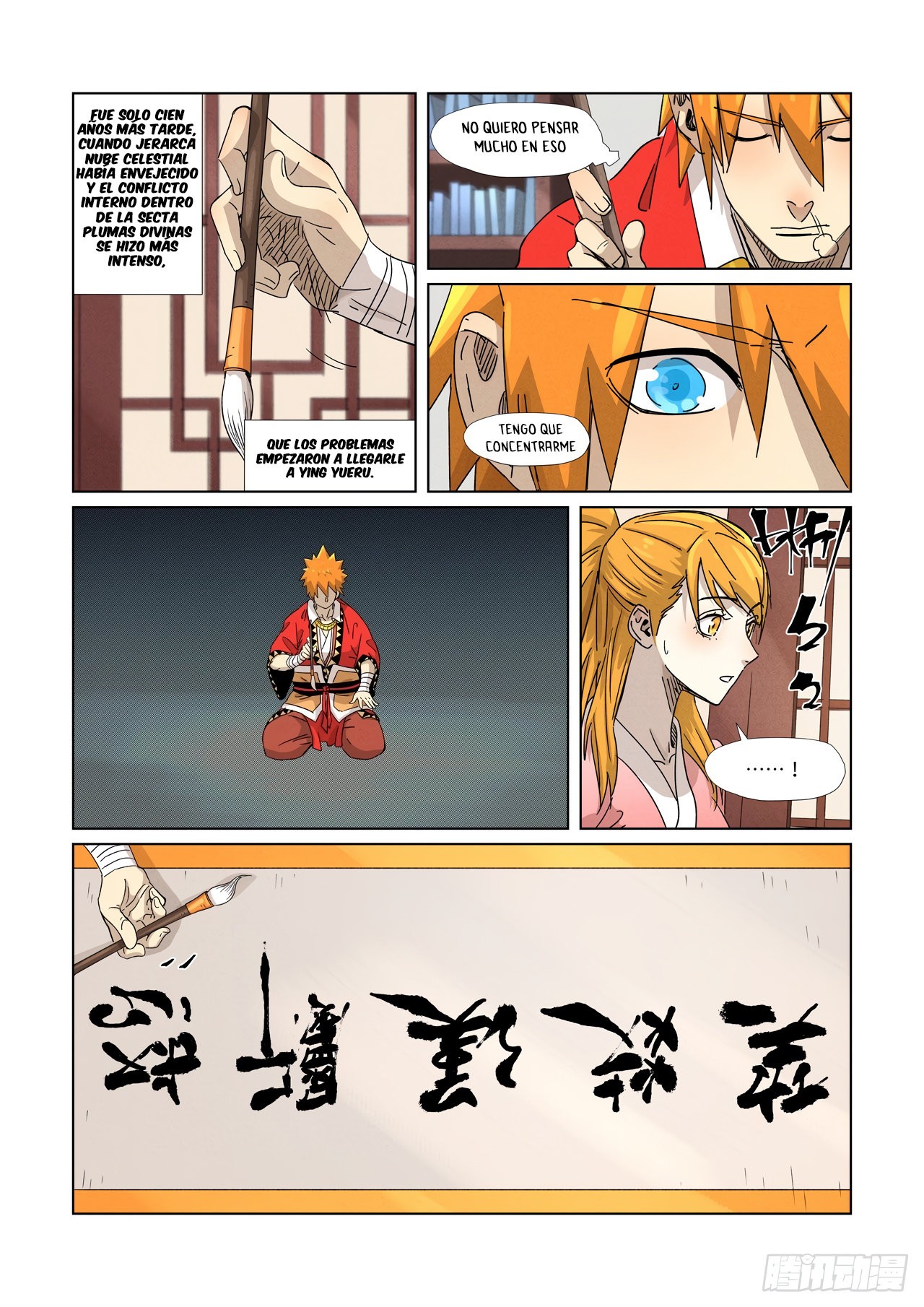 Tales of Demons and Gods capítulo 345 página 11