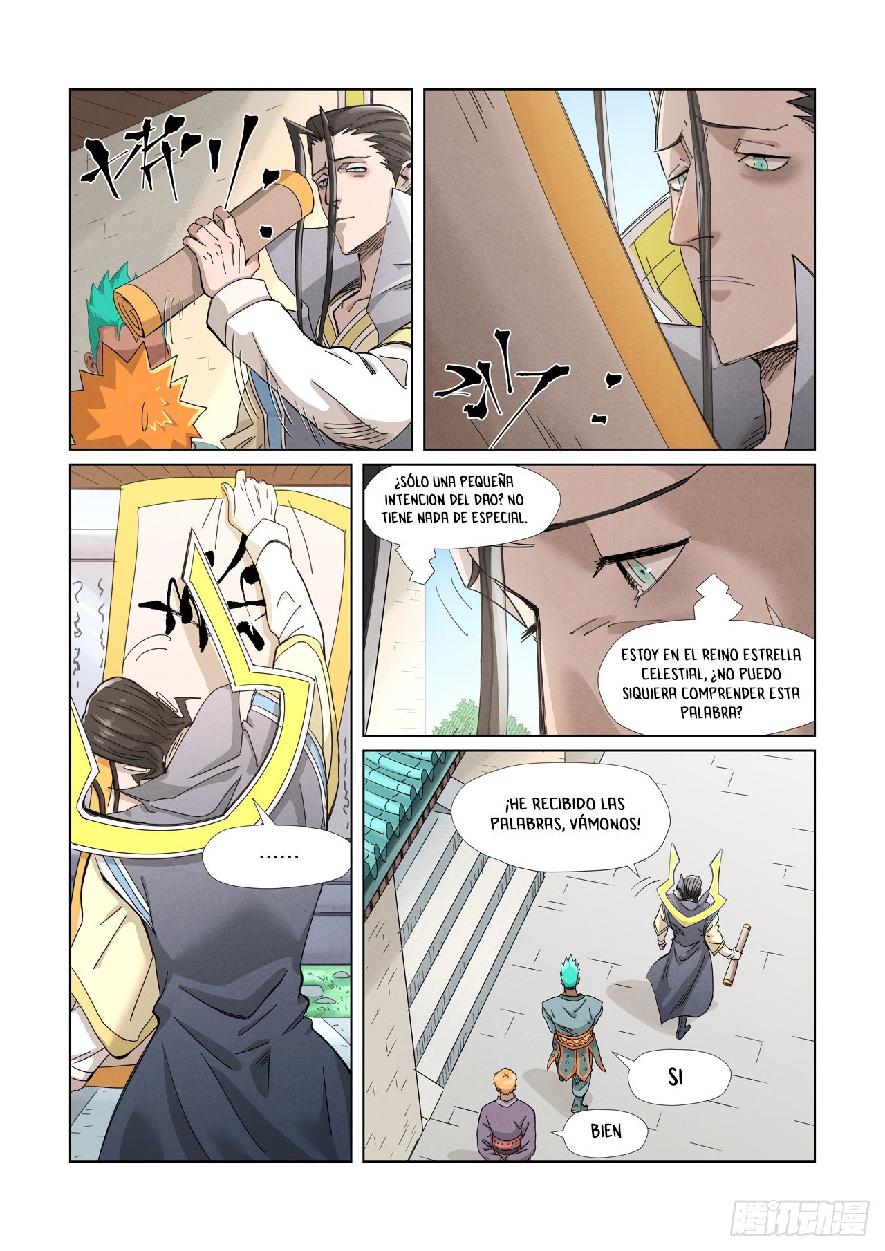 Tales of Demons and Gods capítulo 345 página 5