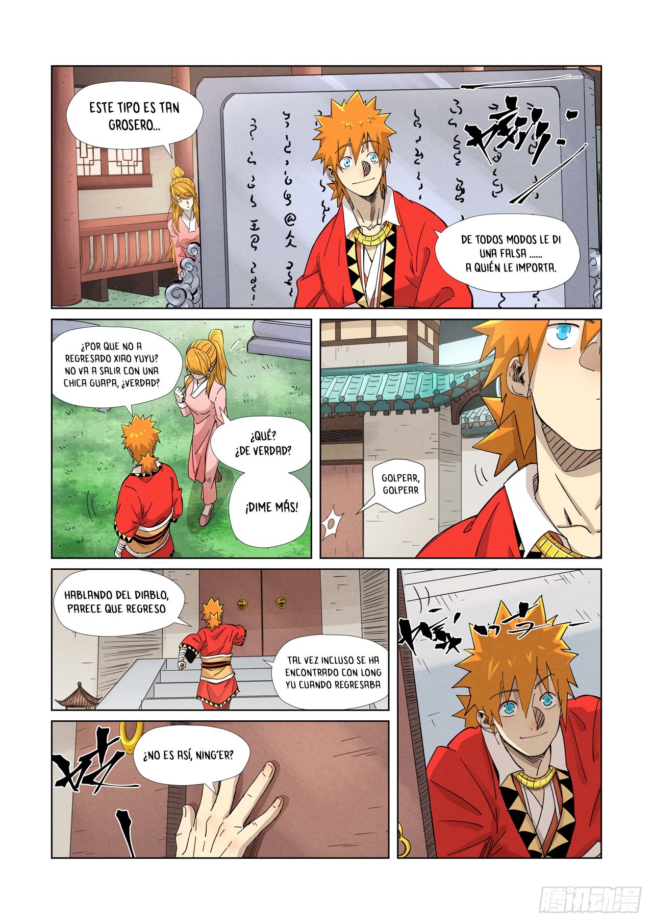 Tales of Demons and Gods capítulo 345 página 6