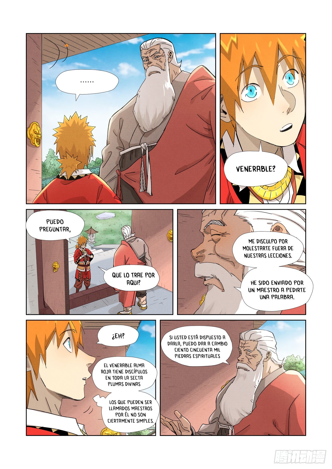 Tales of Demons and Gods capítulo 345 página 7