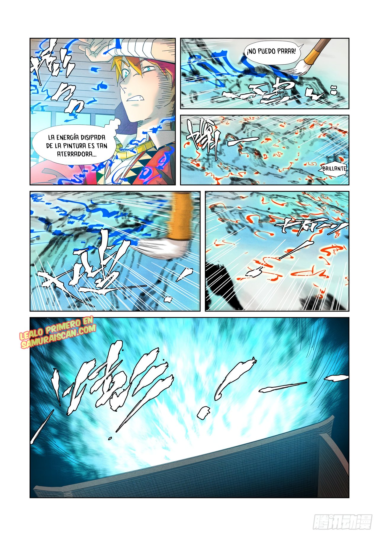 Tales of Demons and Gods capítulo 346.5 página 3