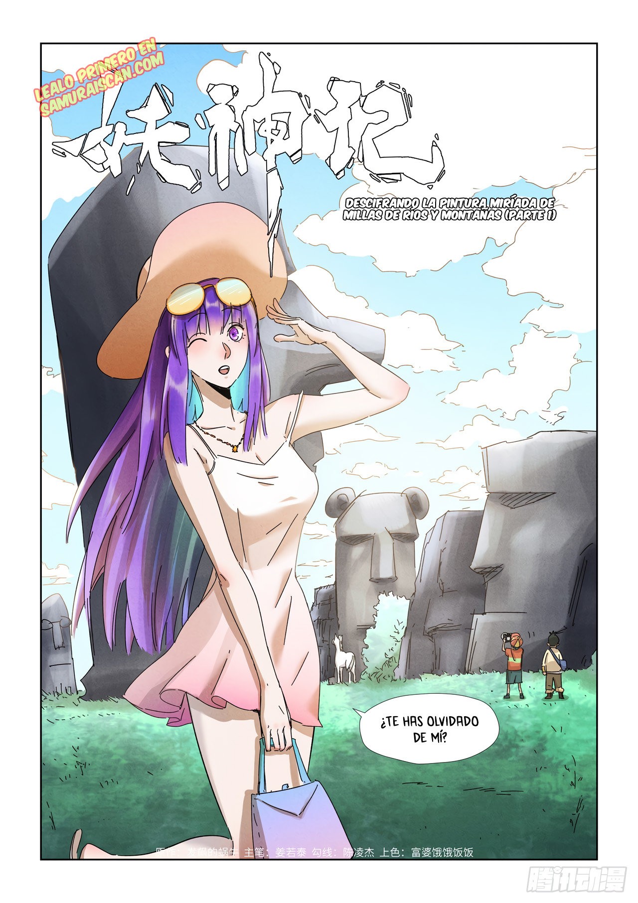 Tales of Demons and Gods capítulo 346 página 3