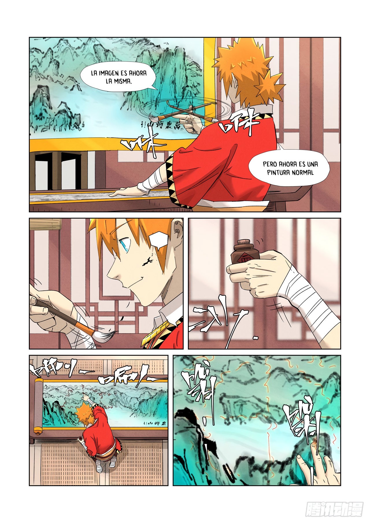 Tales of Demons and Gods capítulo 346 página 8