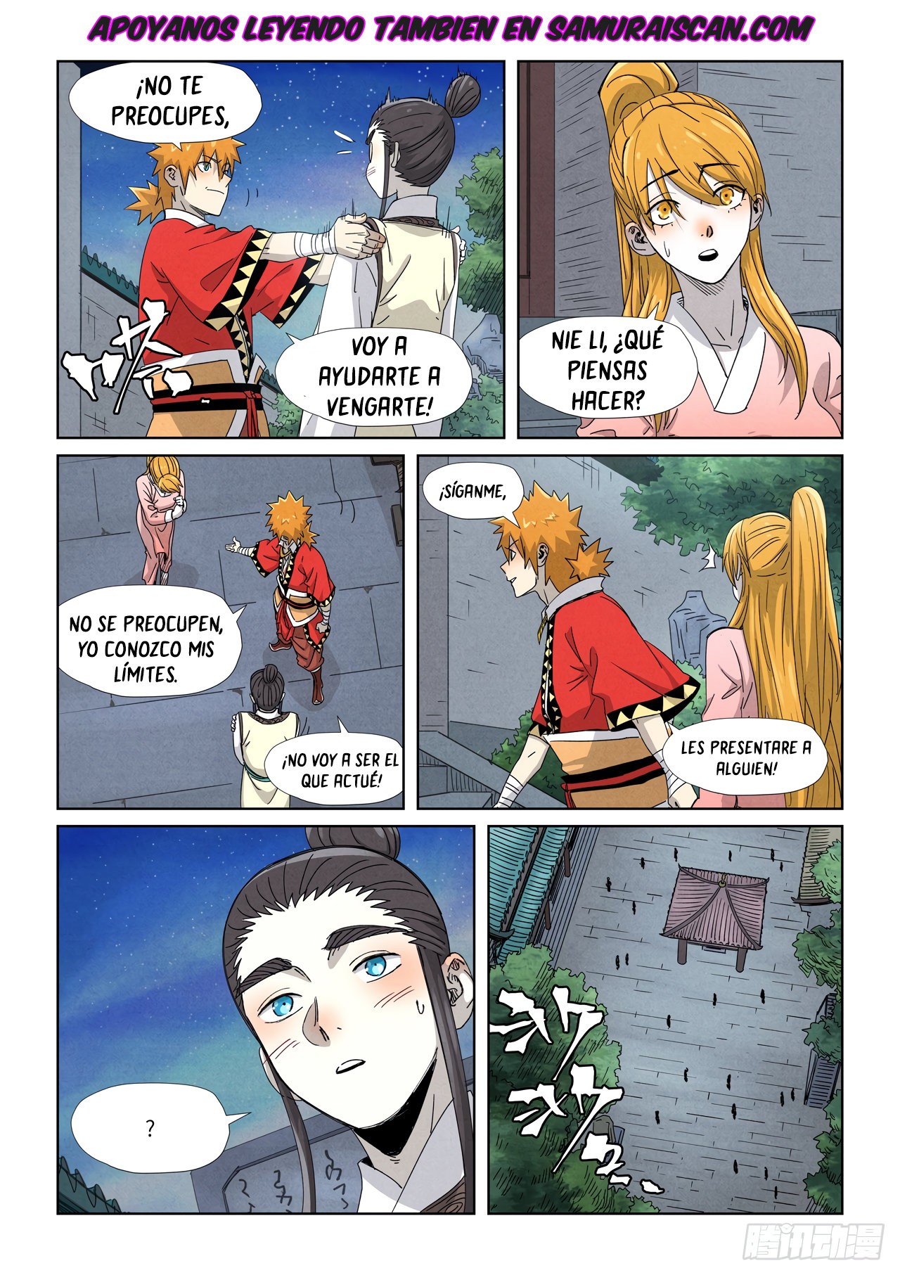 Tales of Demons and Gods capítulo 347.5 página 10