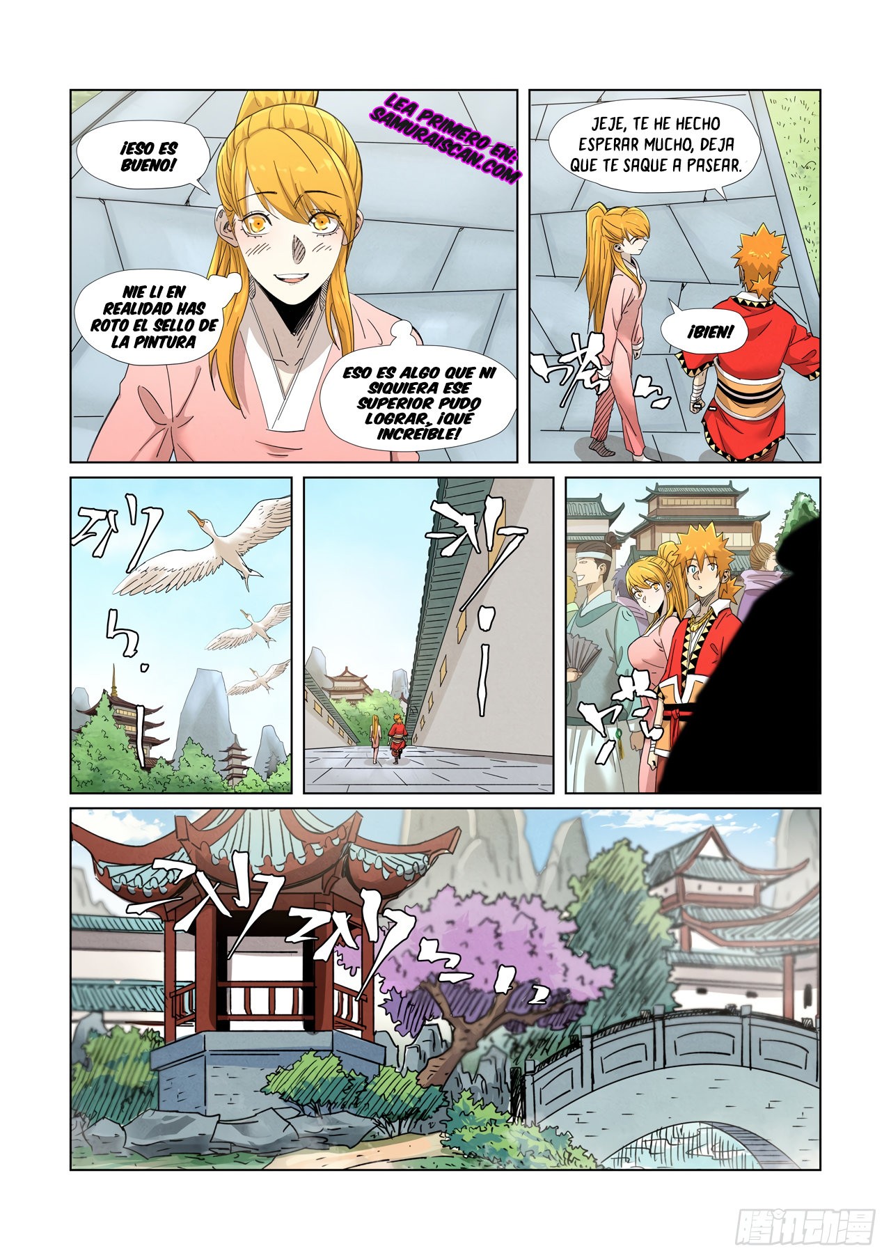 Tales of Demons and Gods capítulo 347.5 página 3