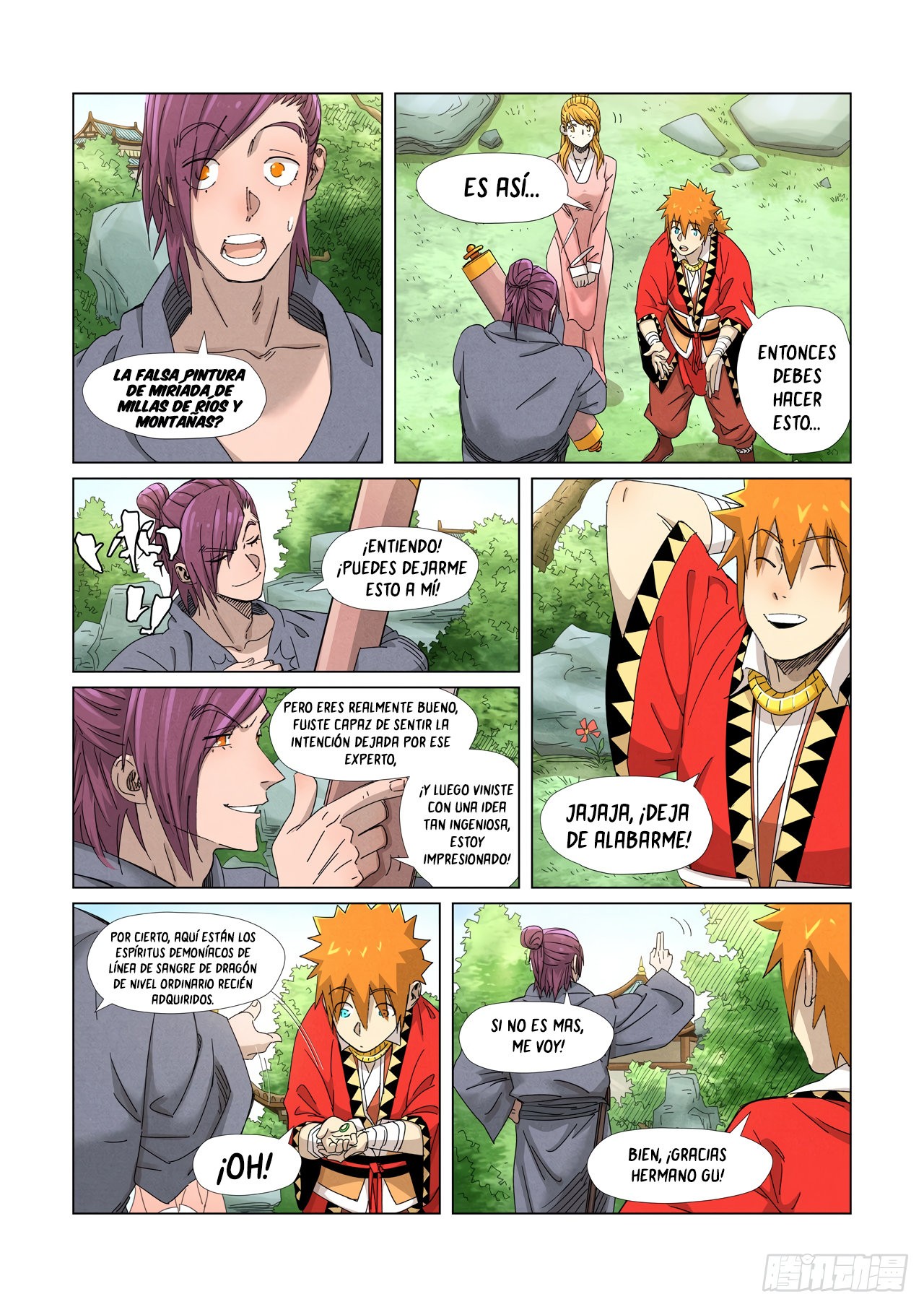 Tales of Demons and Gods capítulo 347.5 página 4