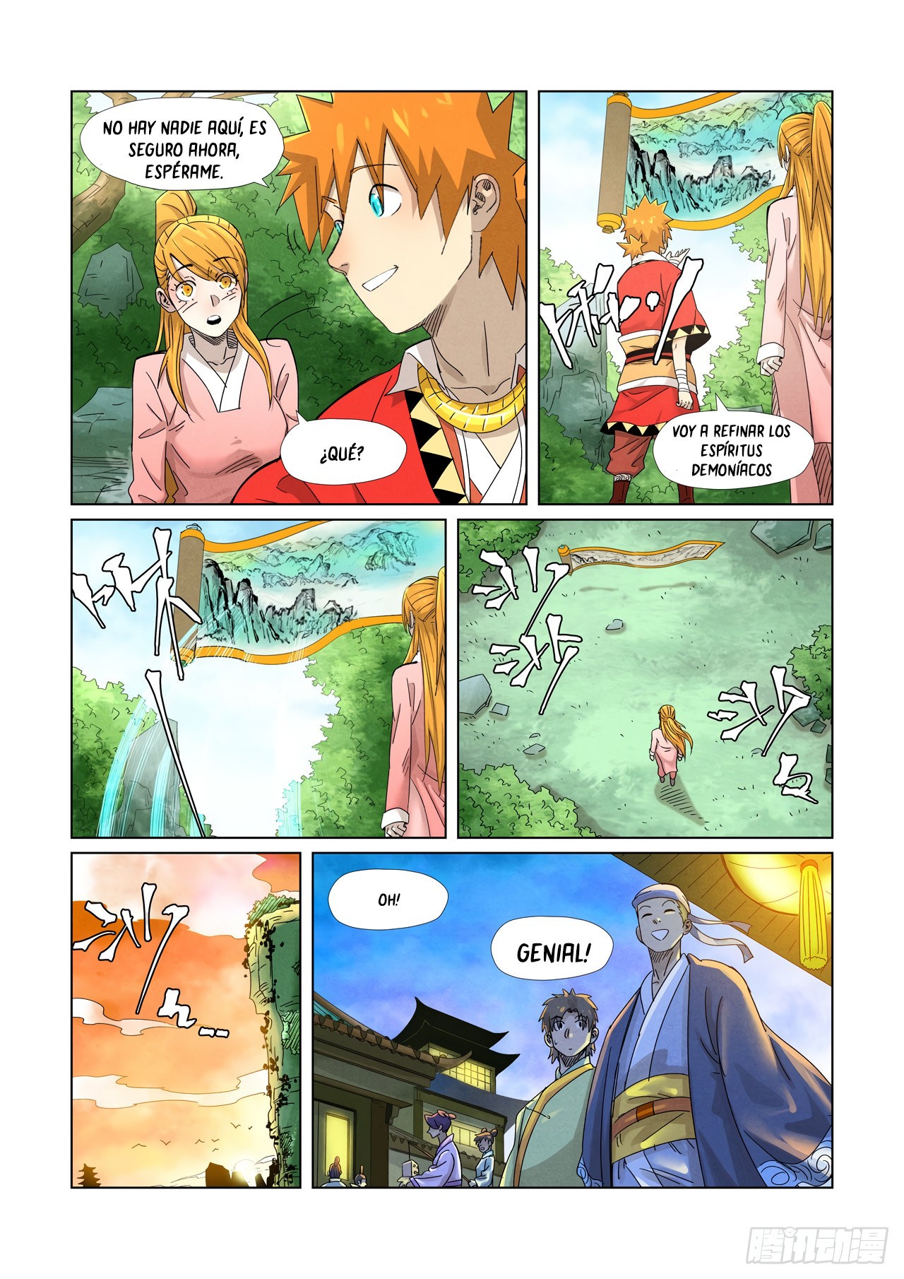 Tales of Demons and Gods capítulo 347.5 página 5