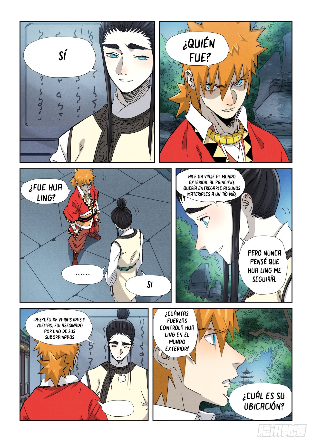 Tales of Demons and Gods capítulo 347.5 página 8