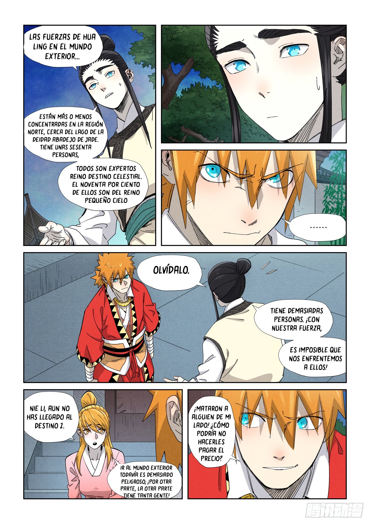 Tales of Demons and Gods capítulo 347.5 página 9