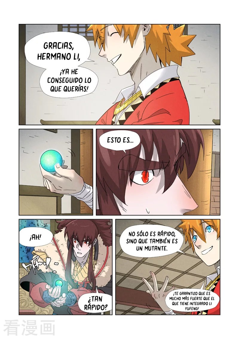 Tales of Demons and Gods capítulo 348.5 página 4