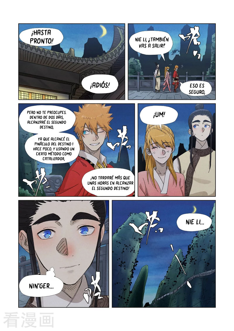 Tales of Demons and Gods capítulo 348.5 página 7
