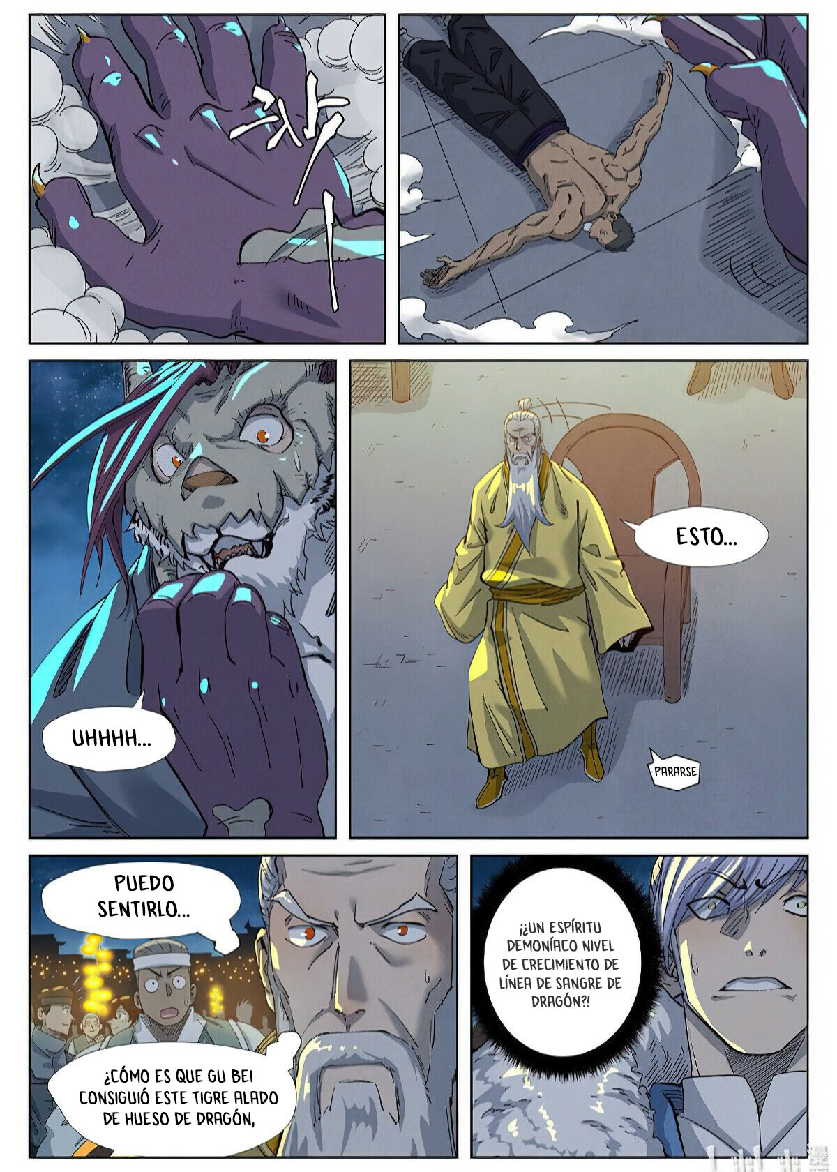 Tales of Demons and Gods capítulo 350.5 página 4