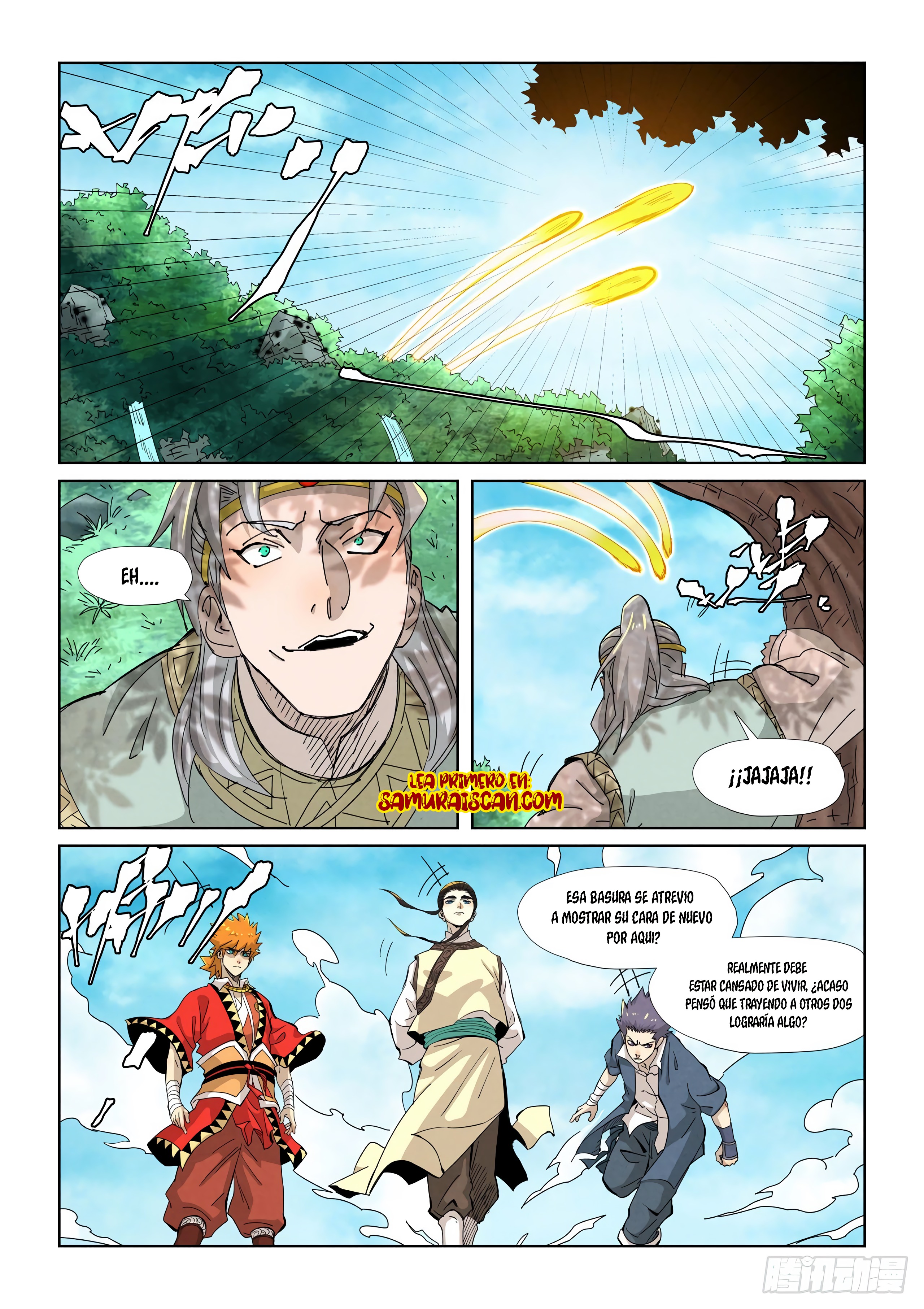 Tales of Demons and Gods capítulo 351.5 página 10