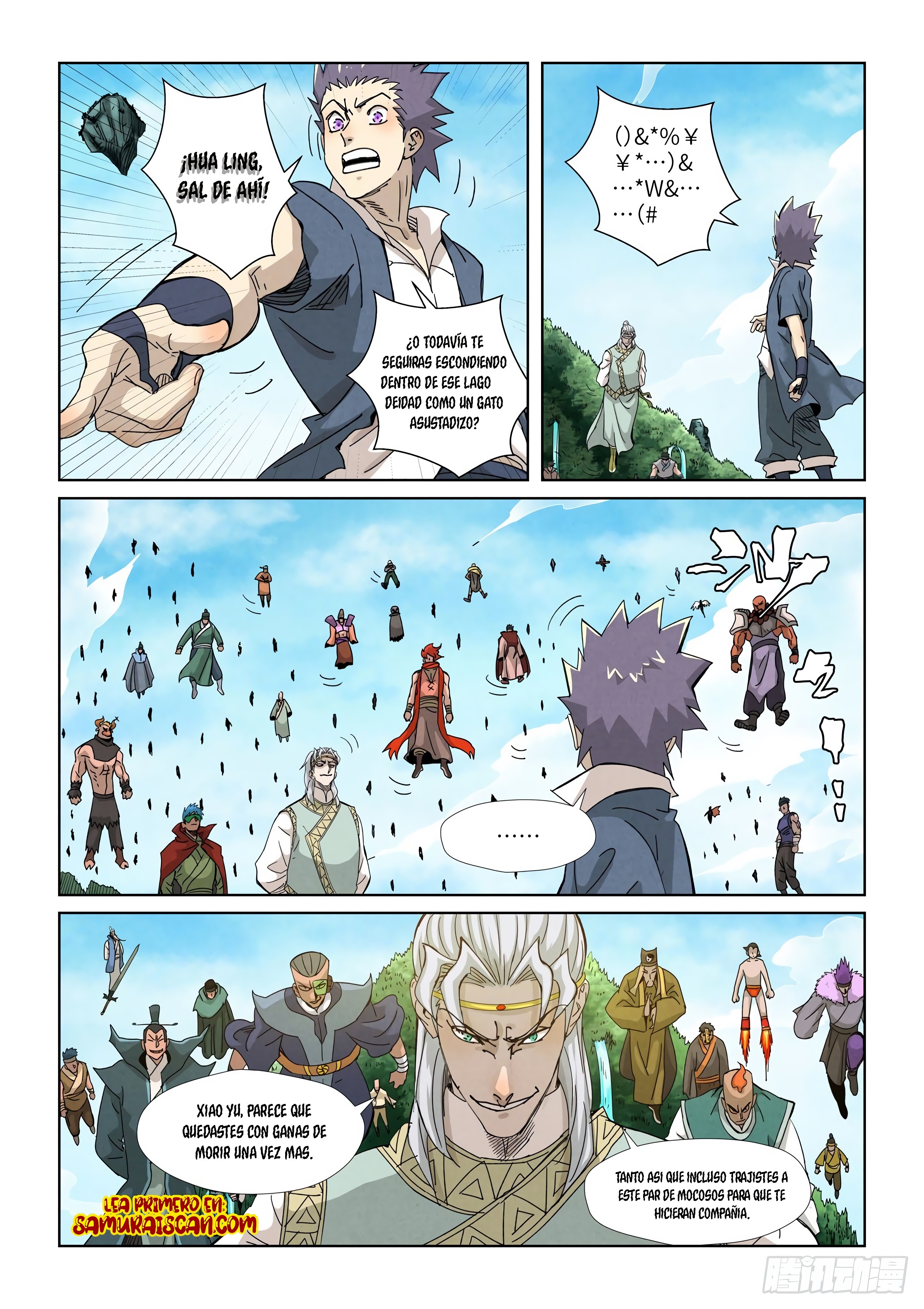 Tales of Demons and Gods capítulo 351.5 página 11