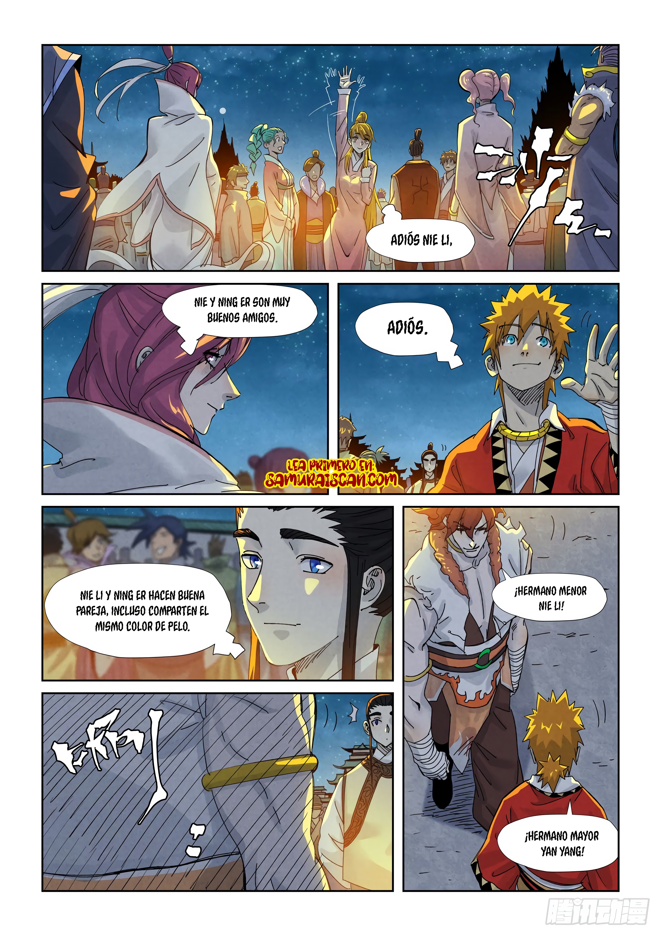 Tales of Demons and Gods capítulo 351.5 página 3