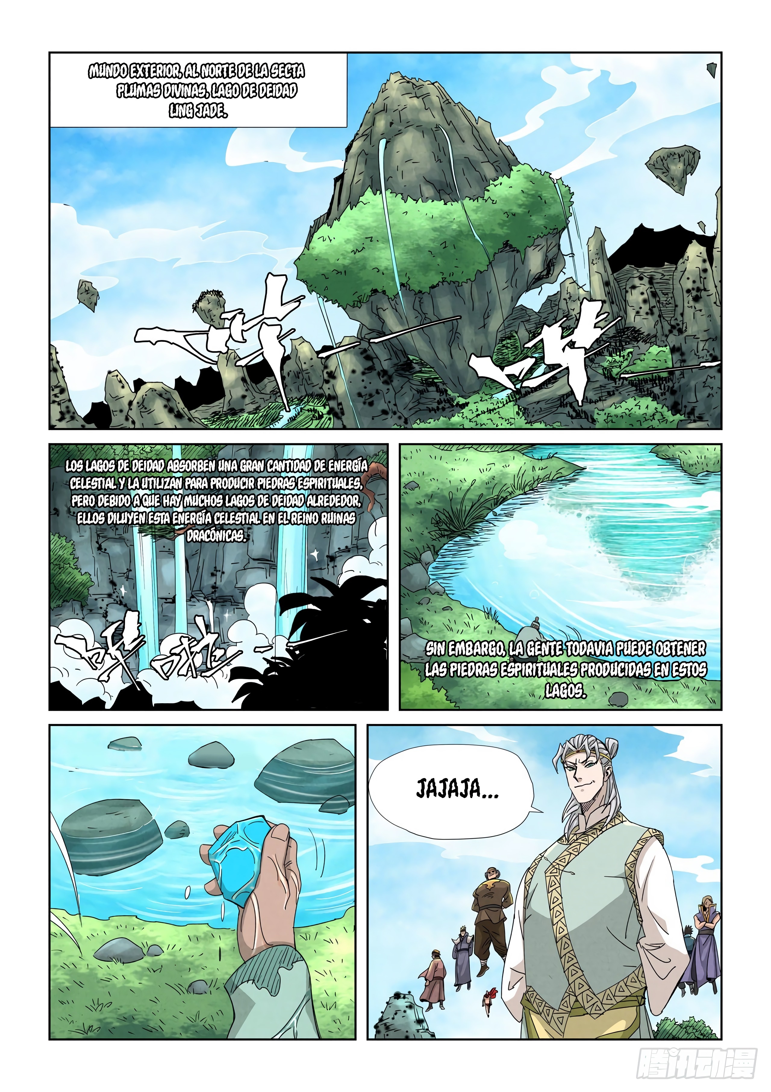 Tales of Demons and Gods capítulo 351.5 página 8