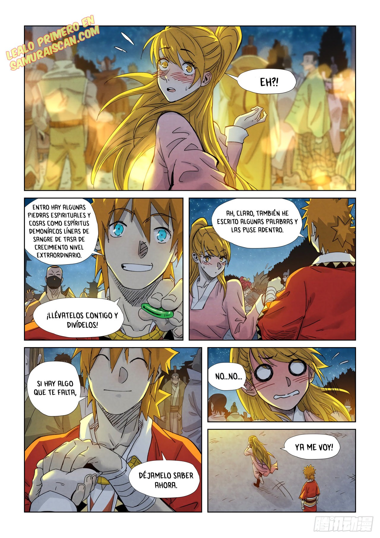 Tales of Demons and Gods capítulo 351 página 12