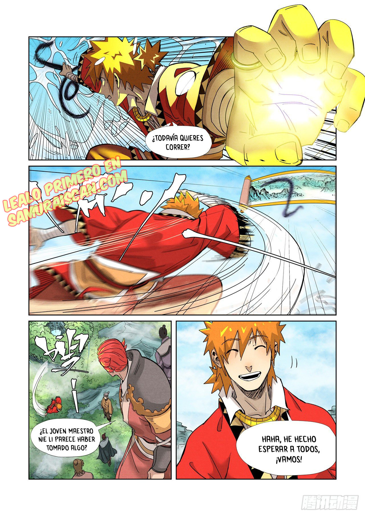 Tales of Demons and Gods capítulo 352.5 página 11