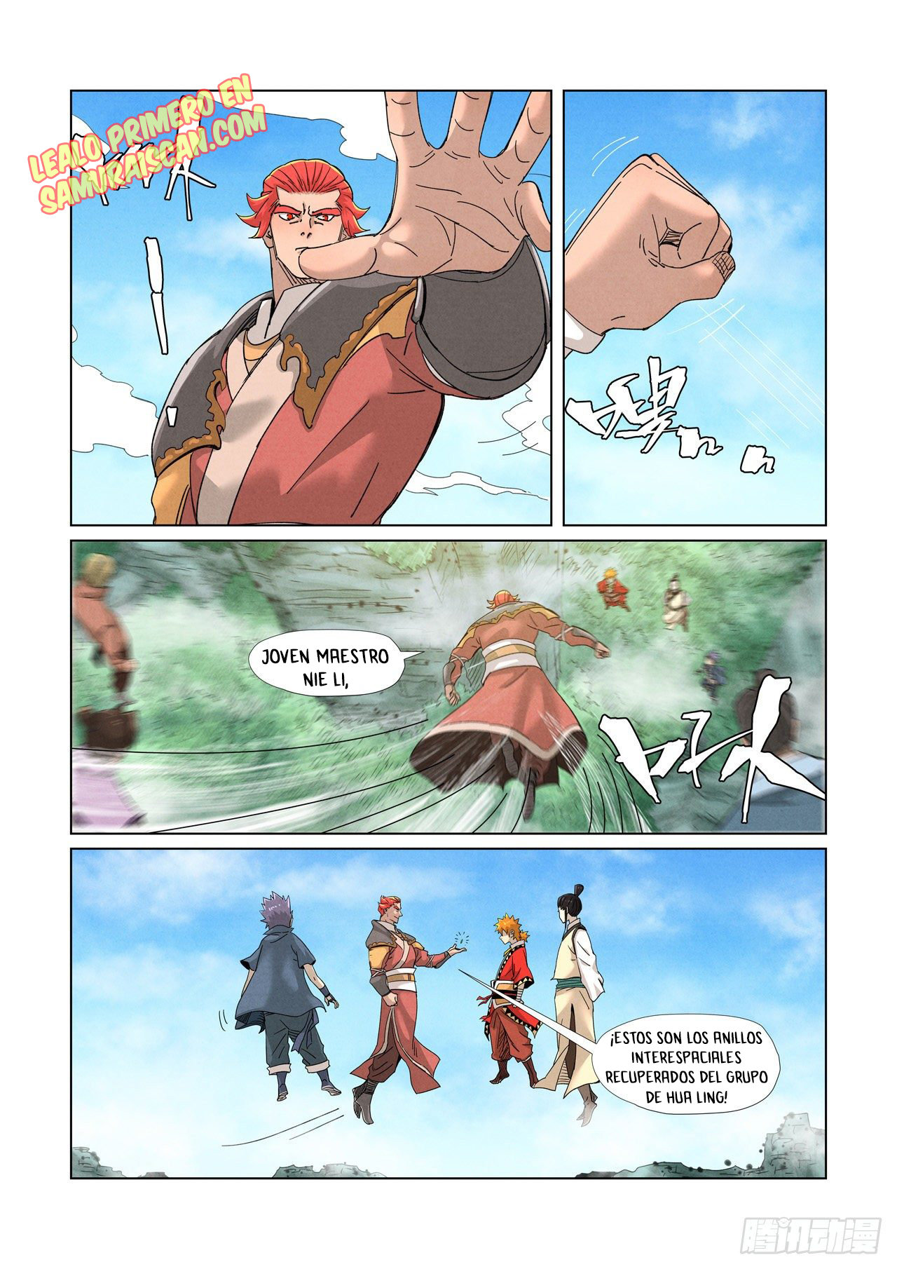 Tales of Demons and Gods capítulo 352.5 página 3