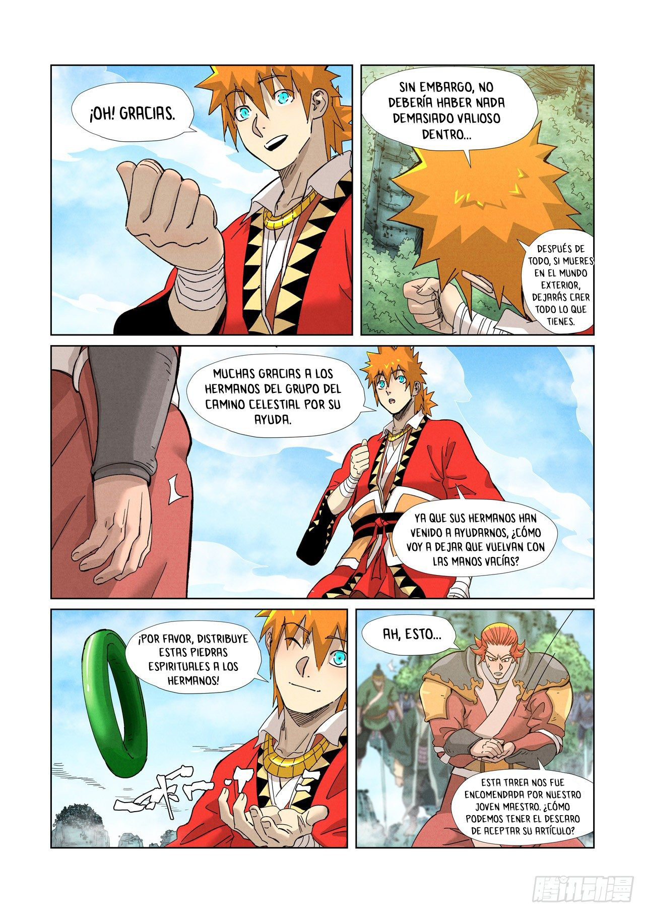 Tales of Demons and Gods capítulo 352.5 página 4