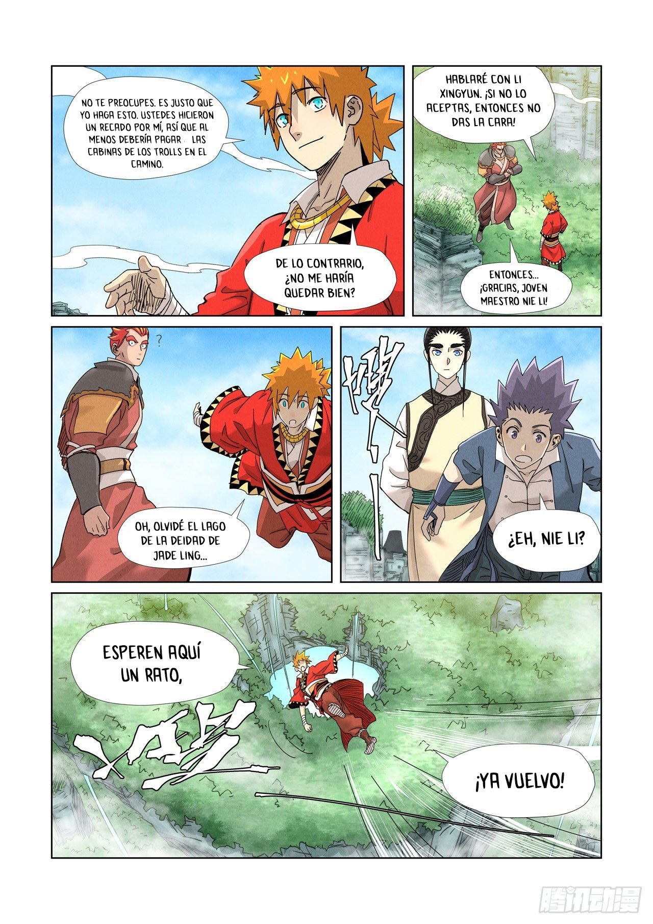 Tales of Demons and Gods capítulo 352.5 página 5