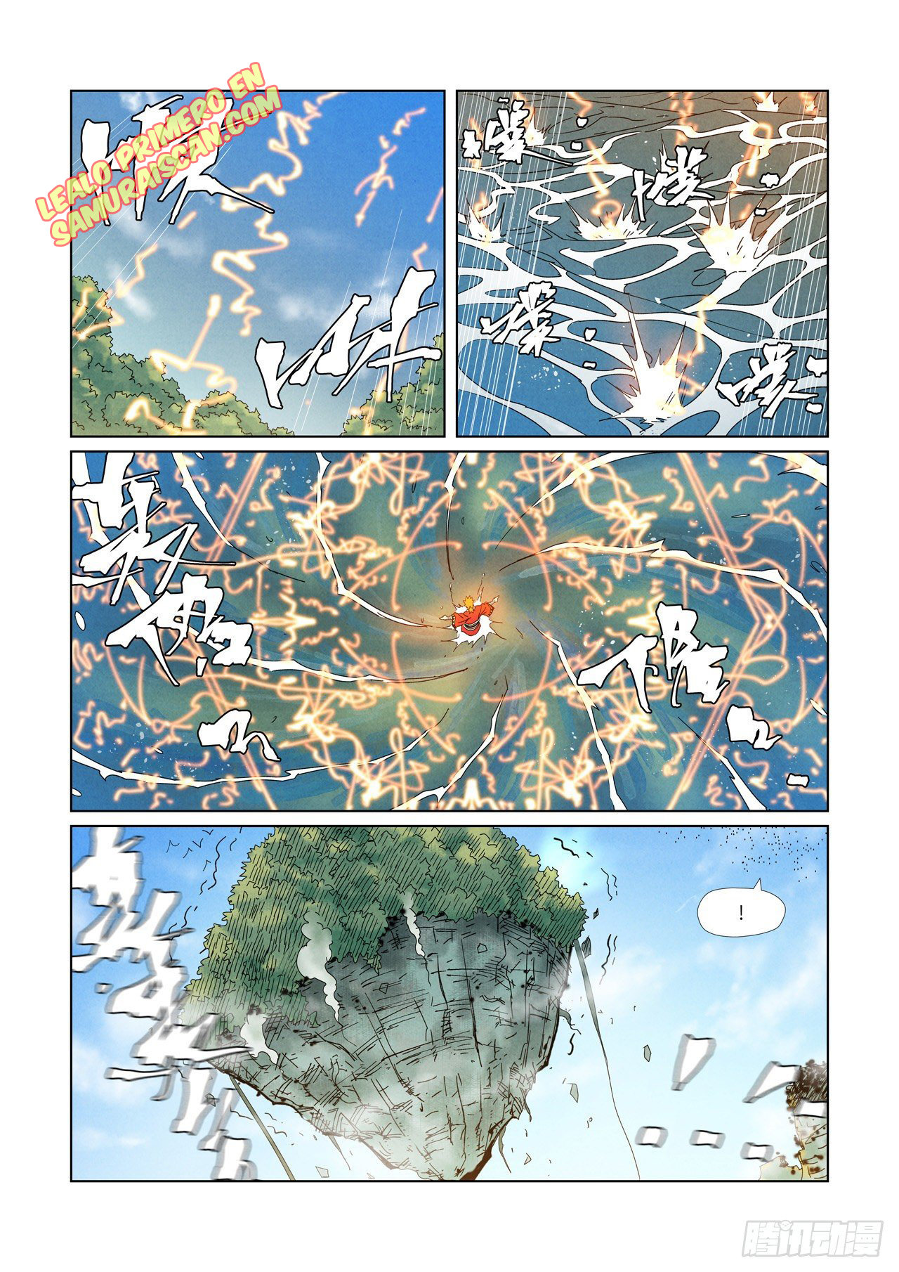 Tales of Demons and Gods capítulo 352.5 página 8