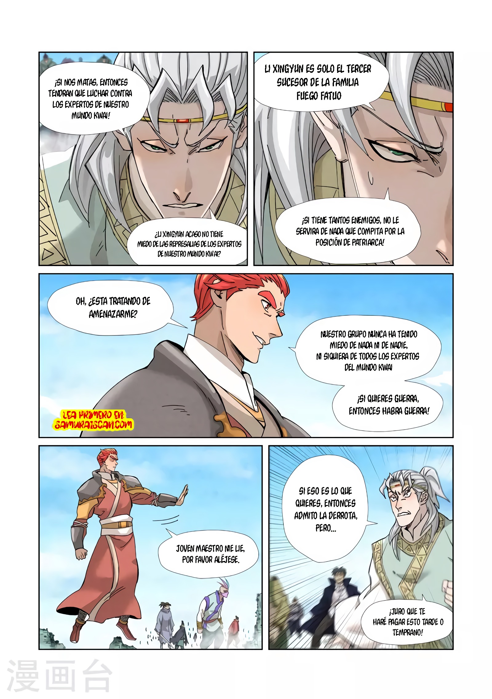 Tales of Demons and Gods capítulo 352 página 10