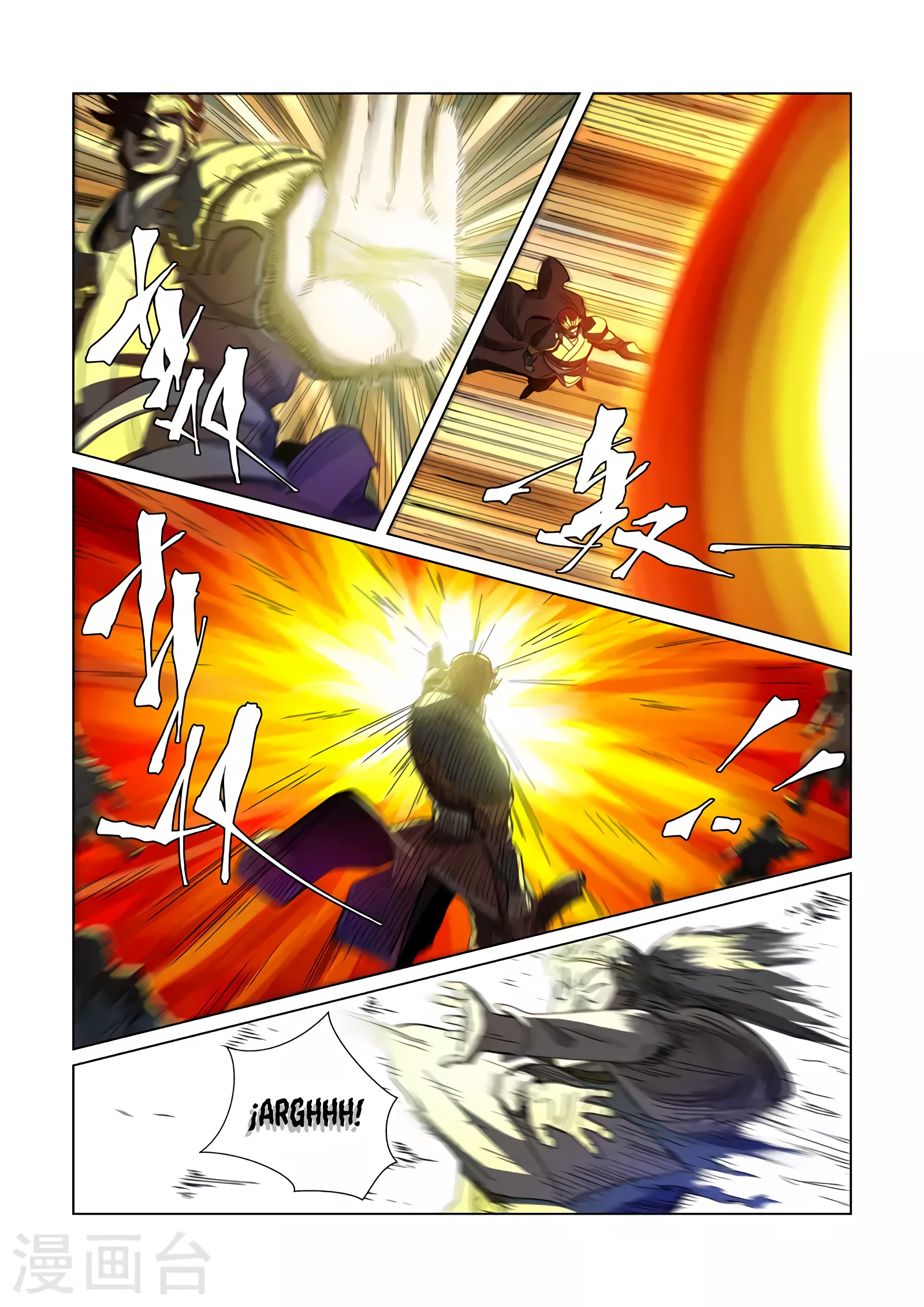 Tales of Demons and Gods capítulo 352 página 11