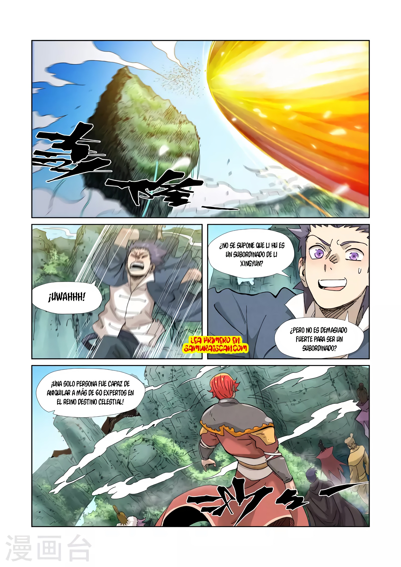 Tales of Demons and Gods capítulo 352 página 12