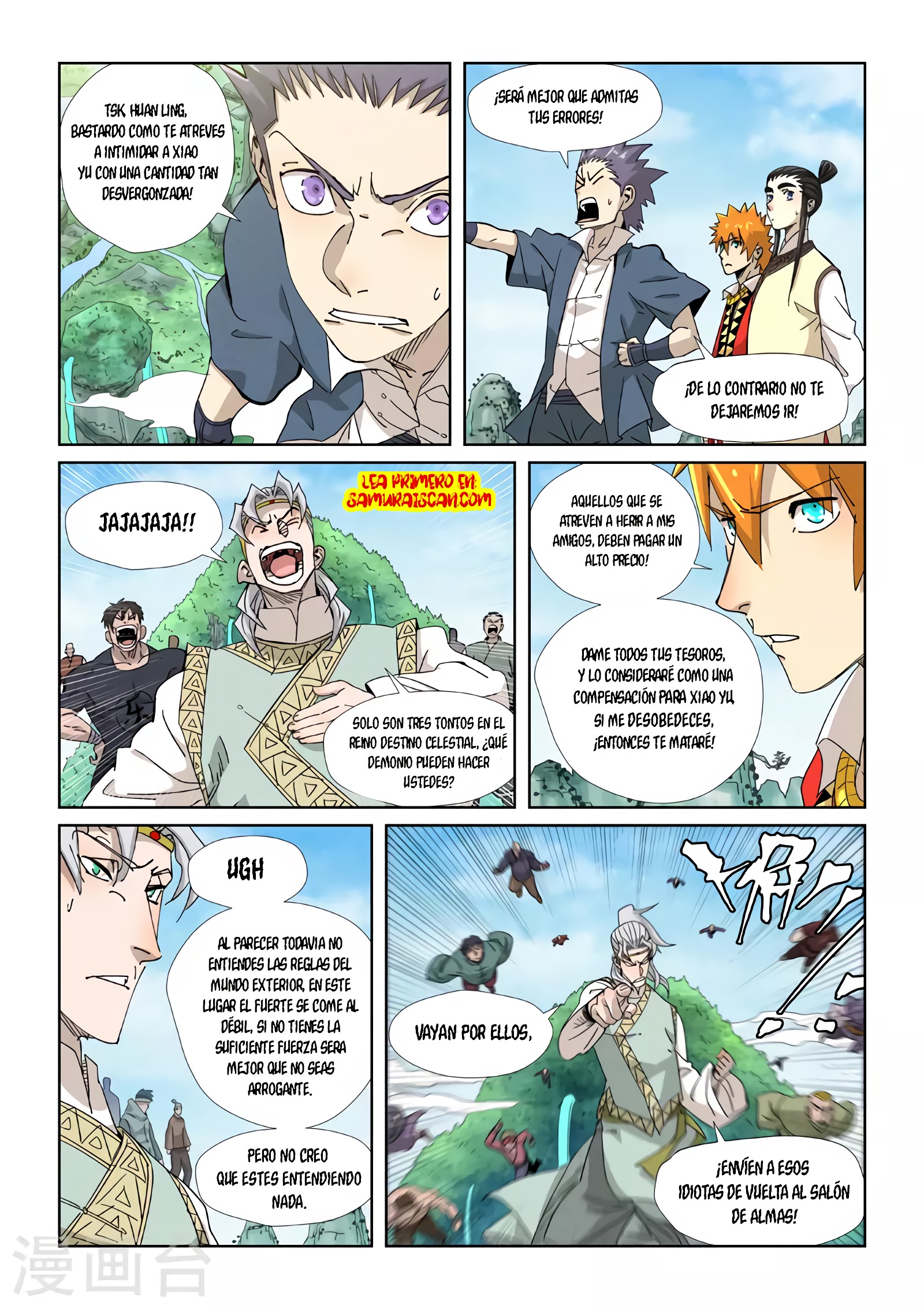Tales of Demons and Gods capítulo 352 página 4