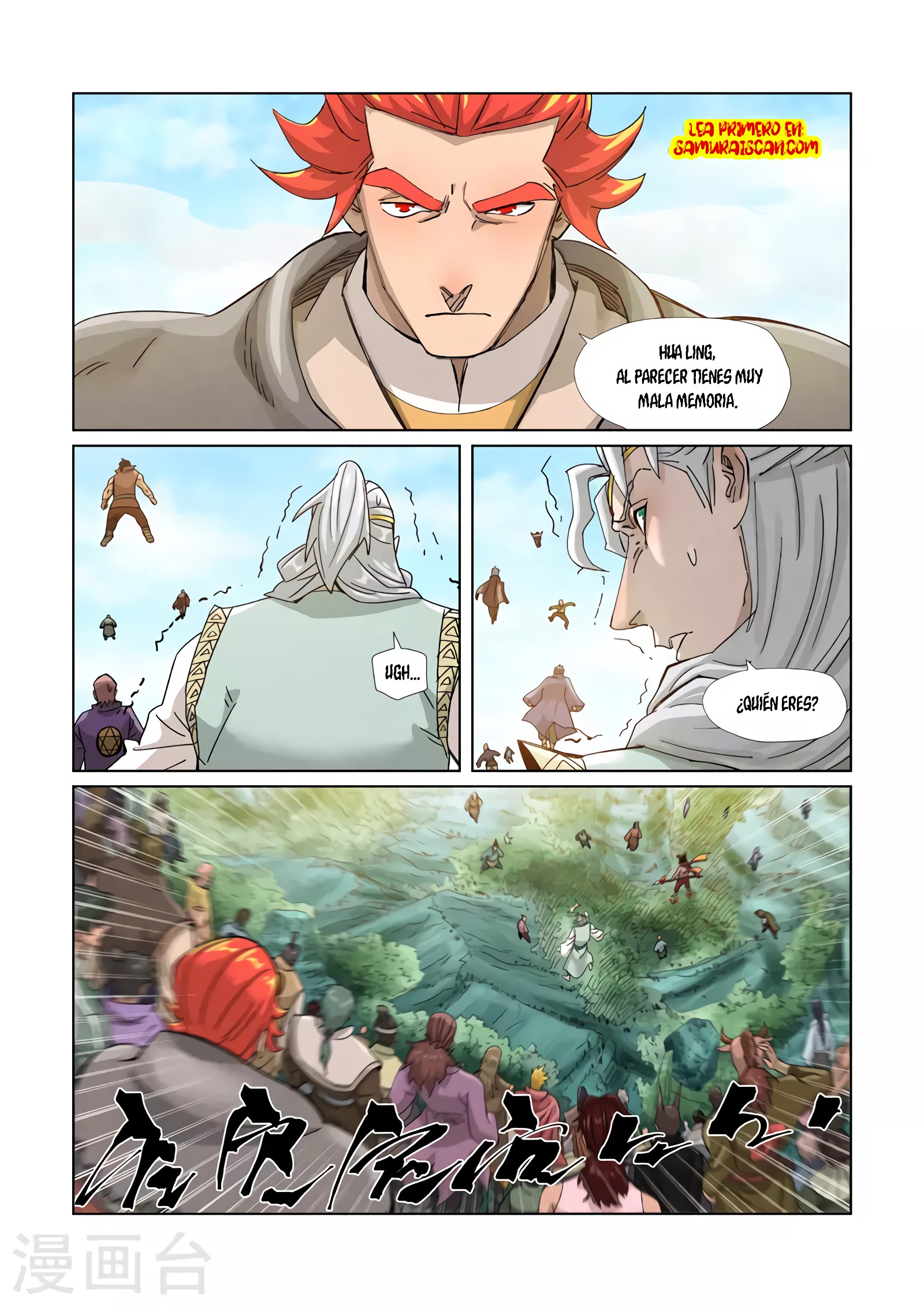 Tales of Demons and Gods capítulo 352 página 6