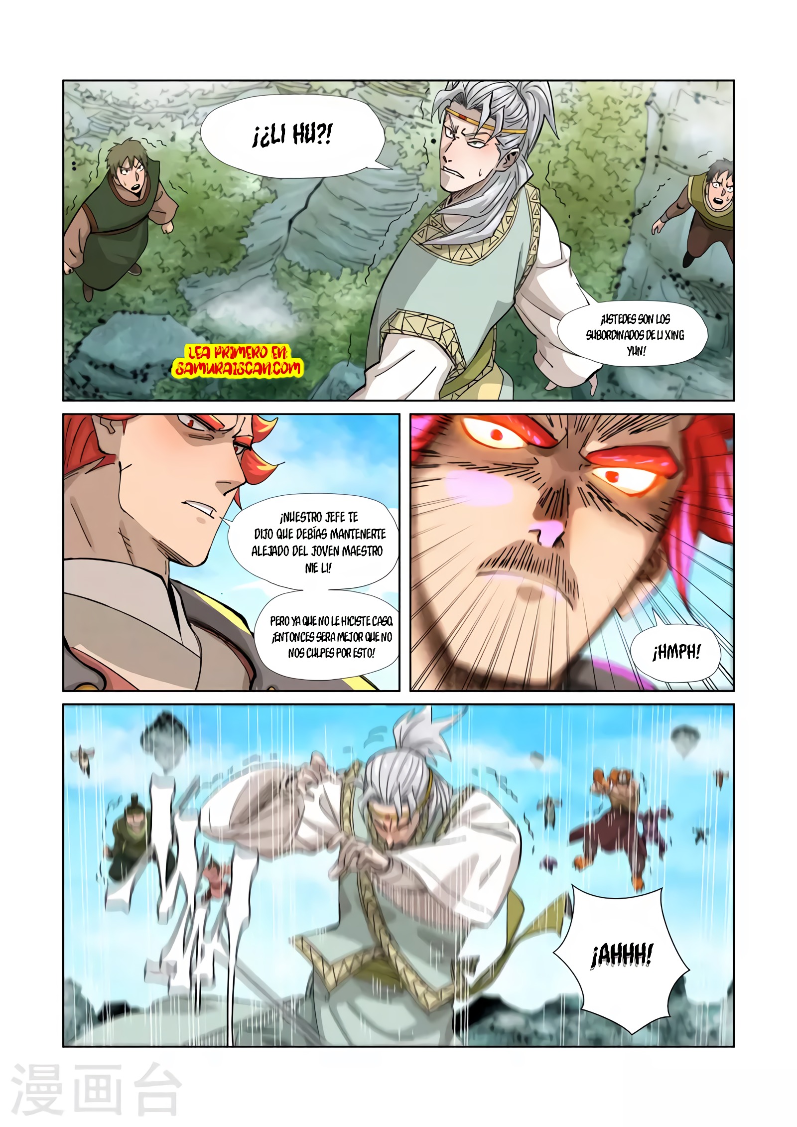 Tales of Demons and Gods capítulo 352 página 7