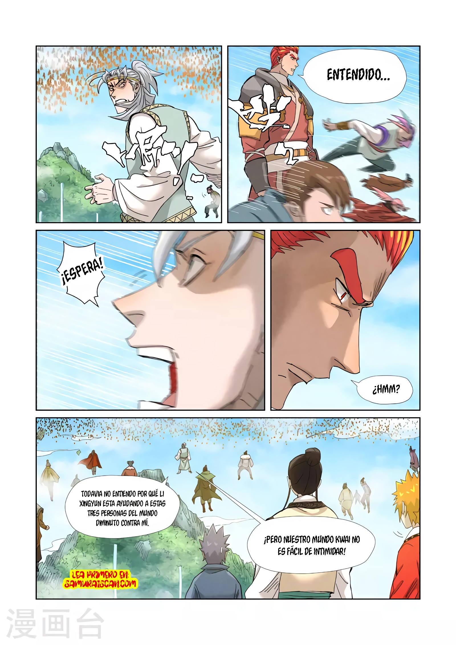 Tales of Demons and Gods capítulo 352 página 9
