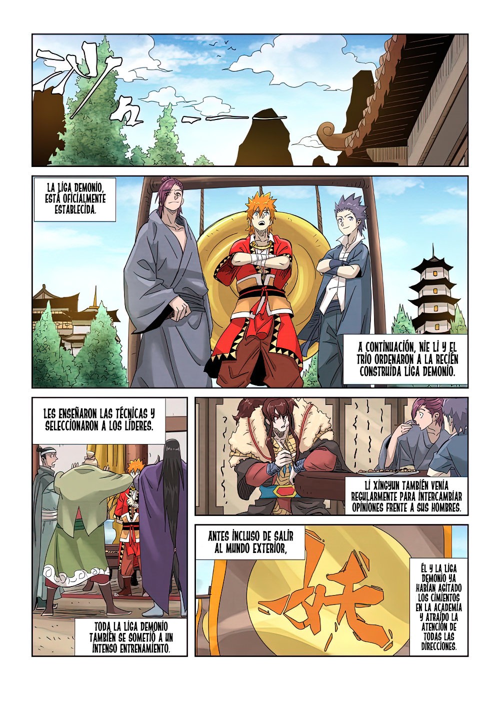 Tales of Demons and Gods capítulo 353.5 página 9