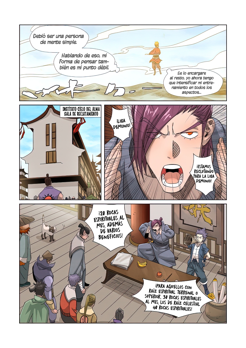 Tales of Demons and Gods capítulo 353 página 10