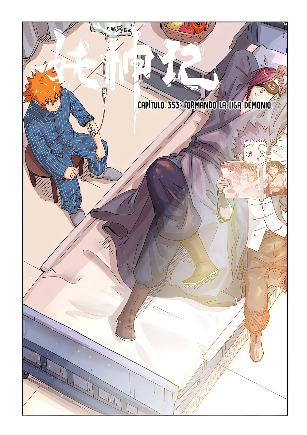Tales of Demons and Gods capítulo 353 página 5