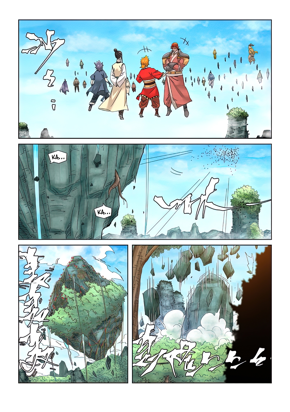 Tales of Demons and Gods capítulo 353 página 6