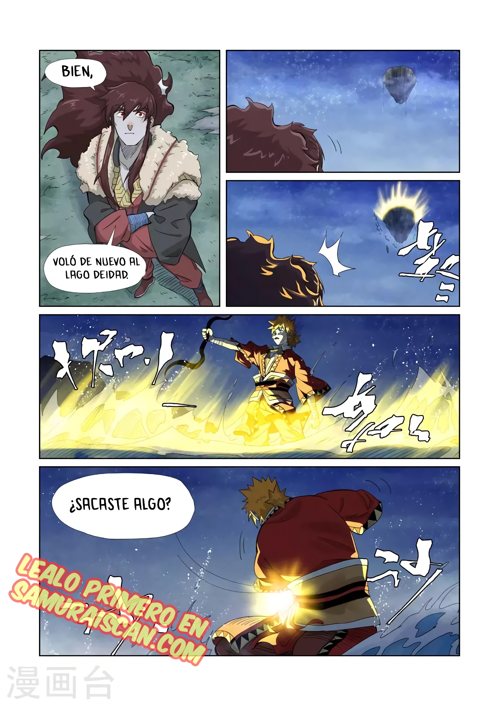 Tales of Demons and Gods capítulo 354 página 3