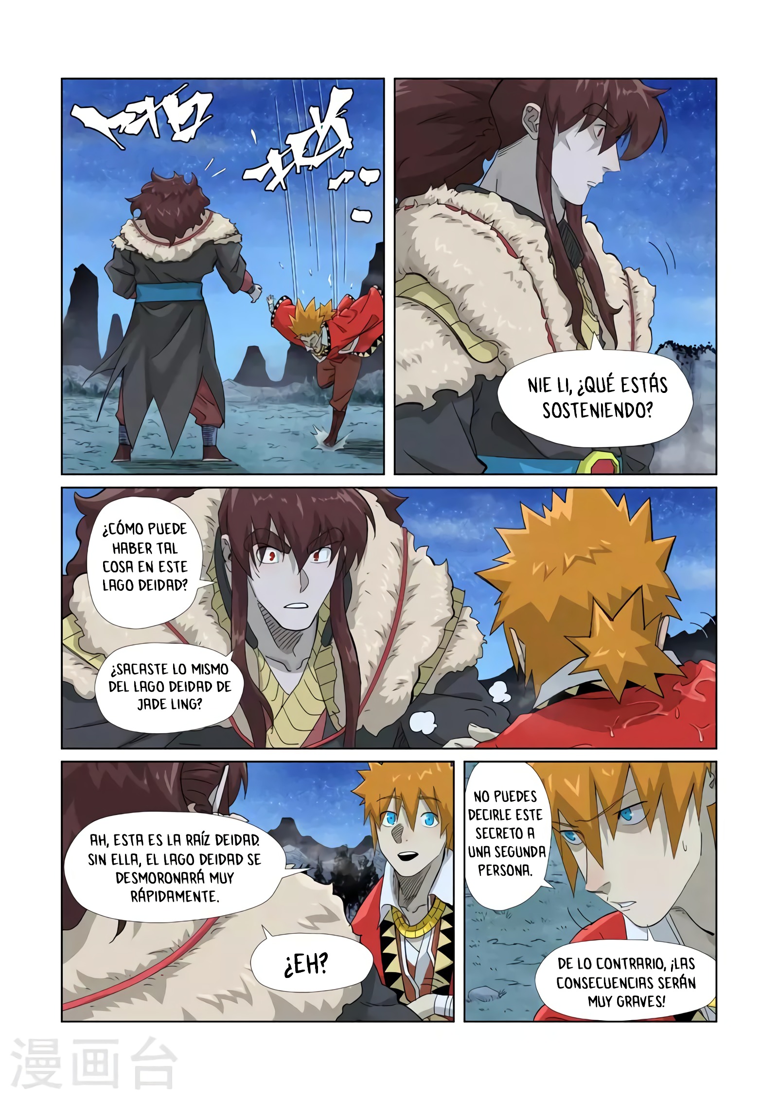 Tales of Demons and Gods capítulo 354 página 4