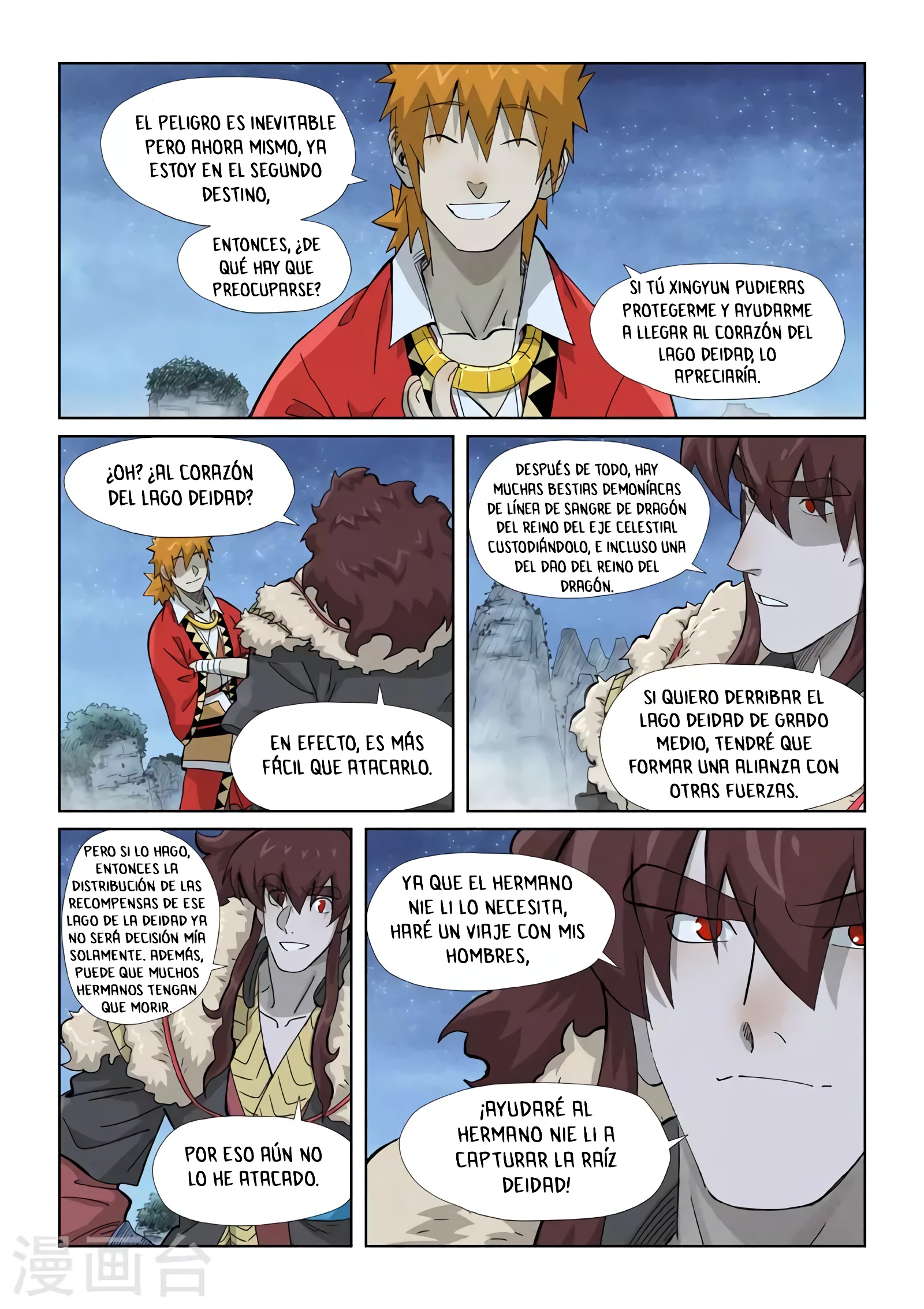 Tales of Demons and Gods capítulo 354 página 8
