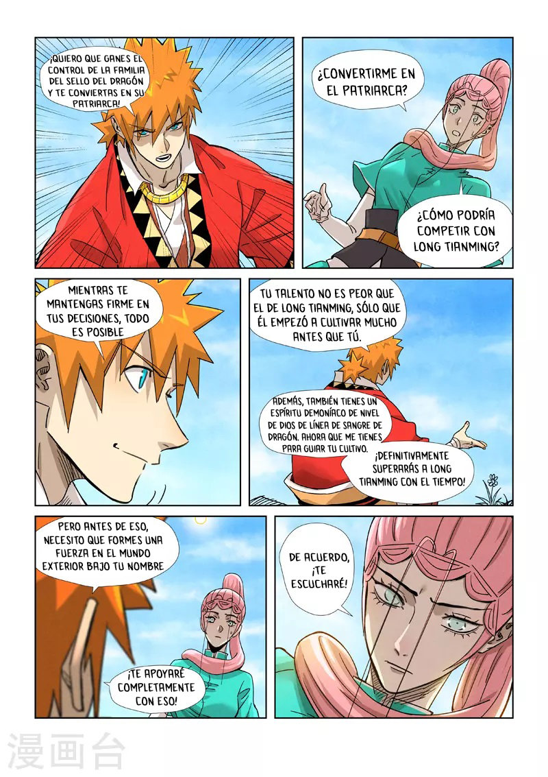 Tales of Demons and Gods capítulo 355.5 página 10