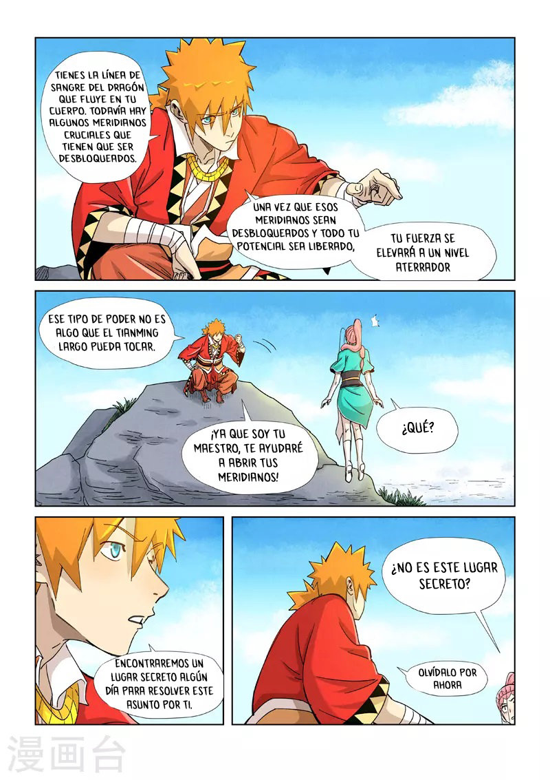 Tales of Demons and Gods capítulo 355.5 página 11