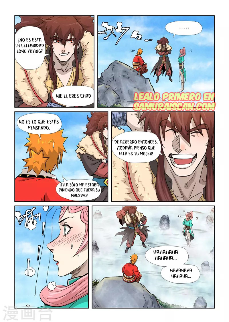 Tales of Demons and Gods capítulo 355.5 página 12