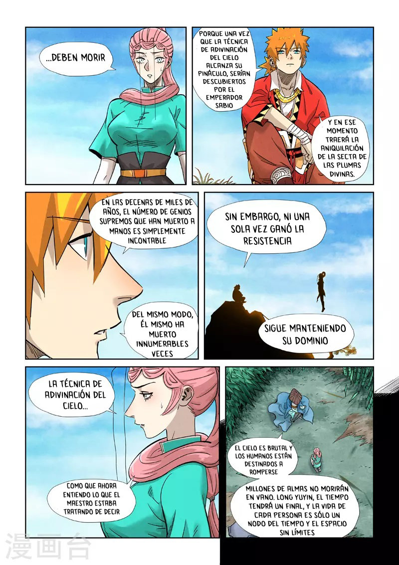Tales of Demons and Gods capítulo 355.5 página 7