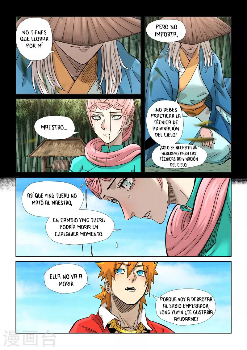 Tales of Demons and Gods capítulo 355.5 página 8