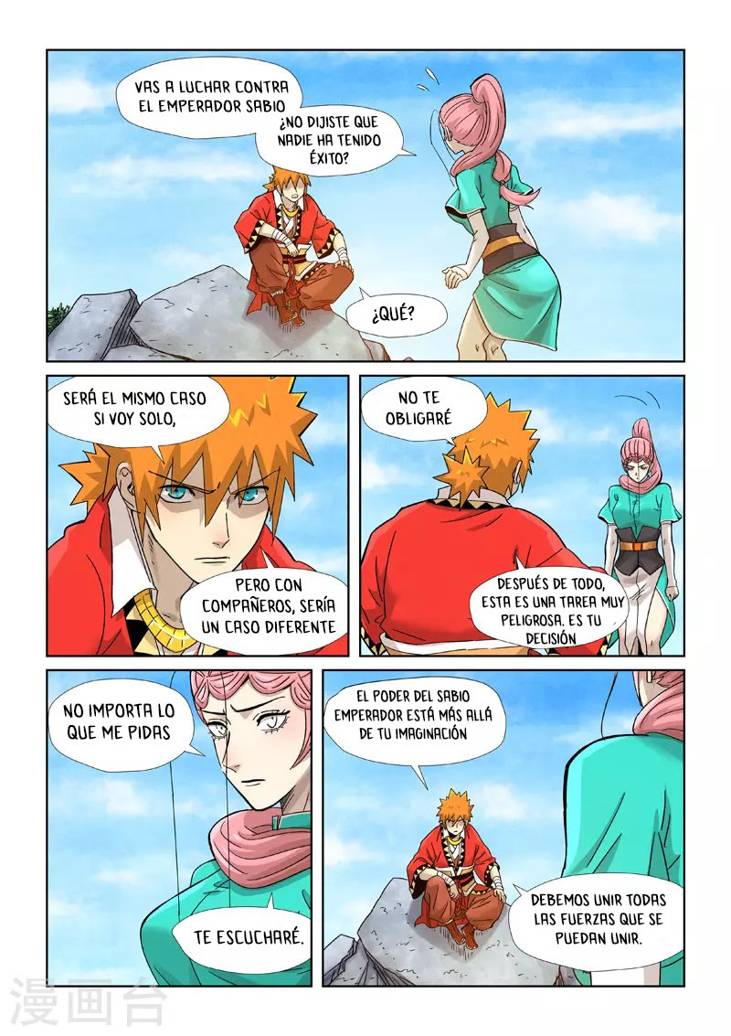 Tales of Demons and Gods capítulo 355.5 página 9